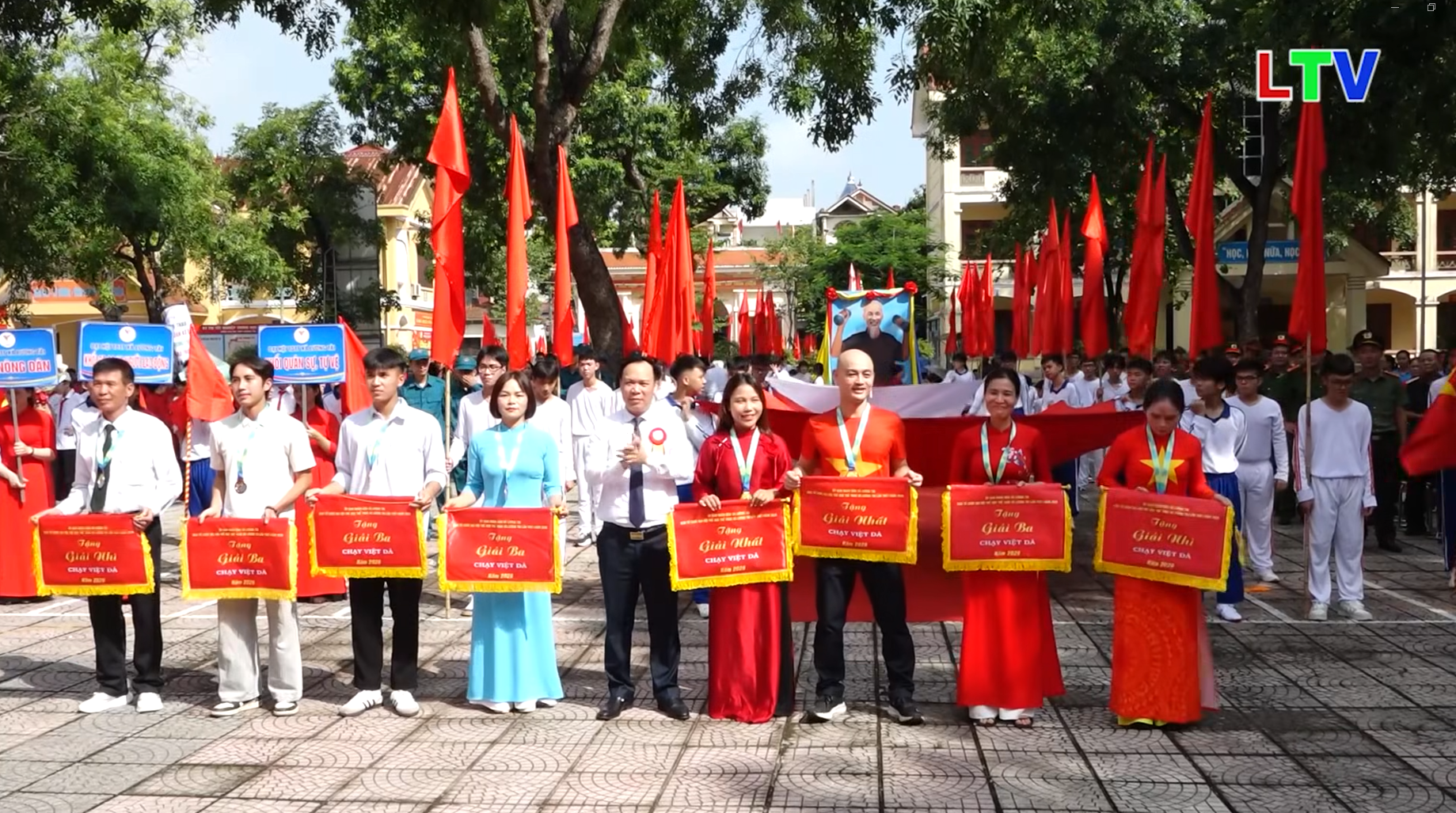 ĐẠI HỘI THỂ DỤC THỂ THAO XÃ LƯƠNG TÀI LẦN THỨ NHẤT NĂM 2026.png
